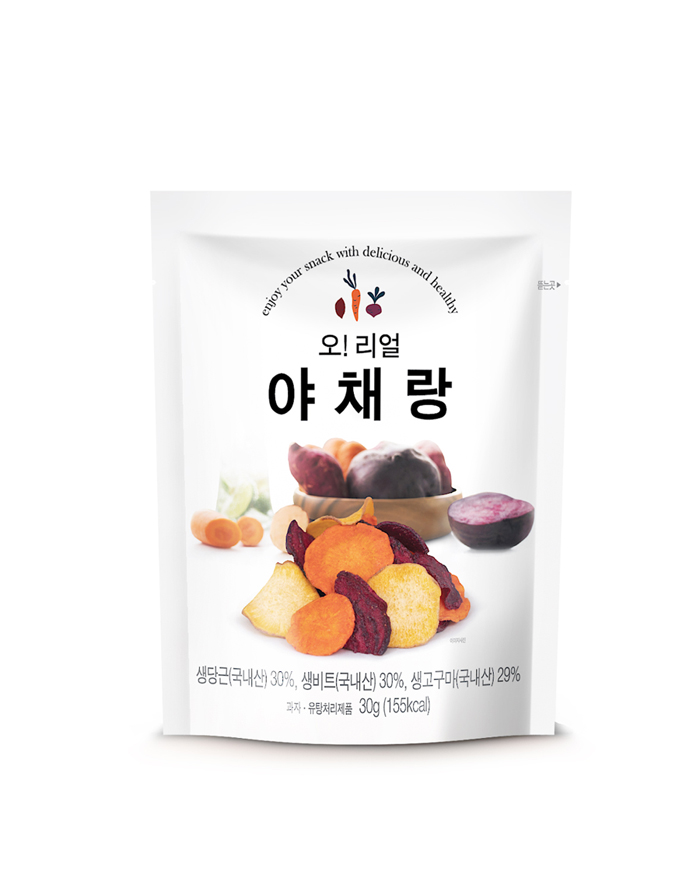 야채랑.jpg